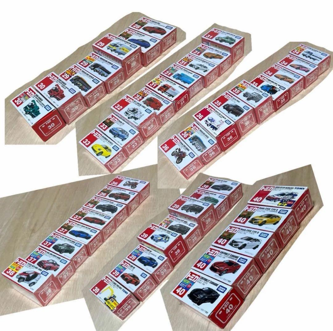 トミカ　レア　まとめ売り159台　No.1〜No.50