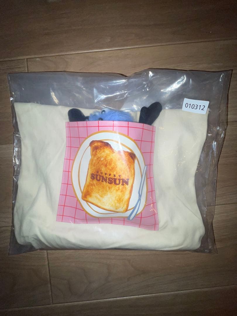 ⼀番くじ PUPPET SUNSUN パペットスンスン B ラストワン賞　2種