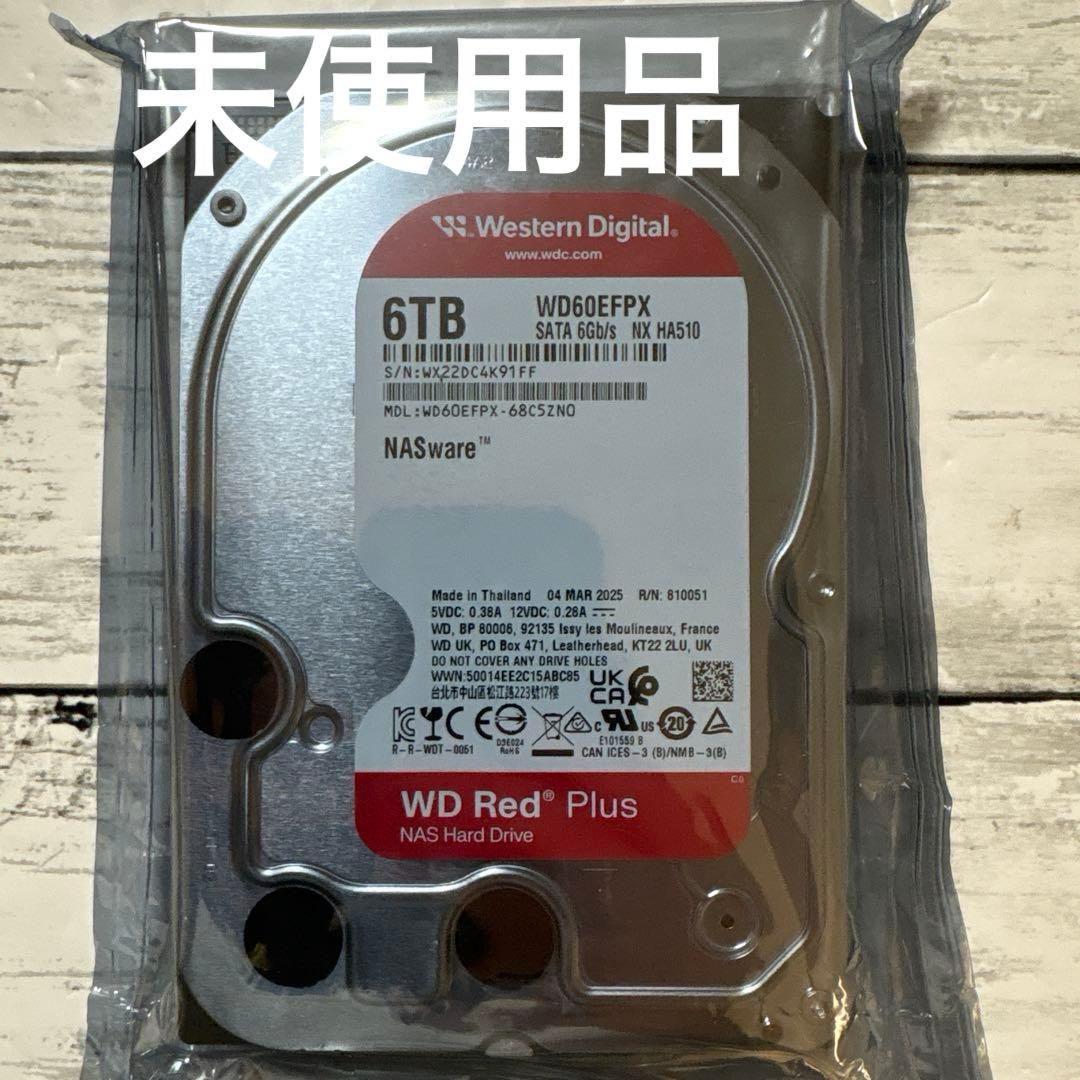 ウエスタン デジタルWDRed®Plus WD60EFPX 6TB 3.5インチ