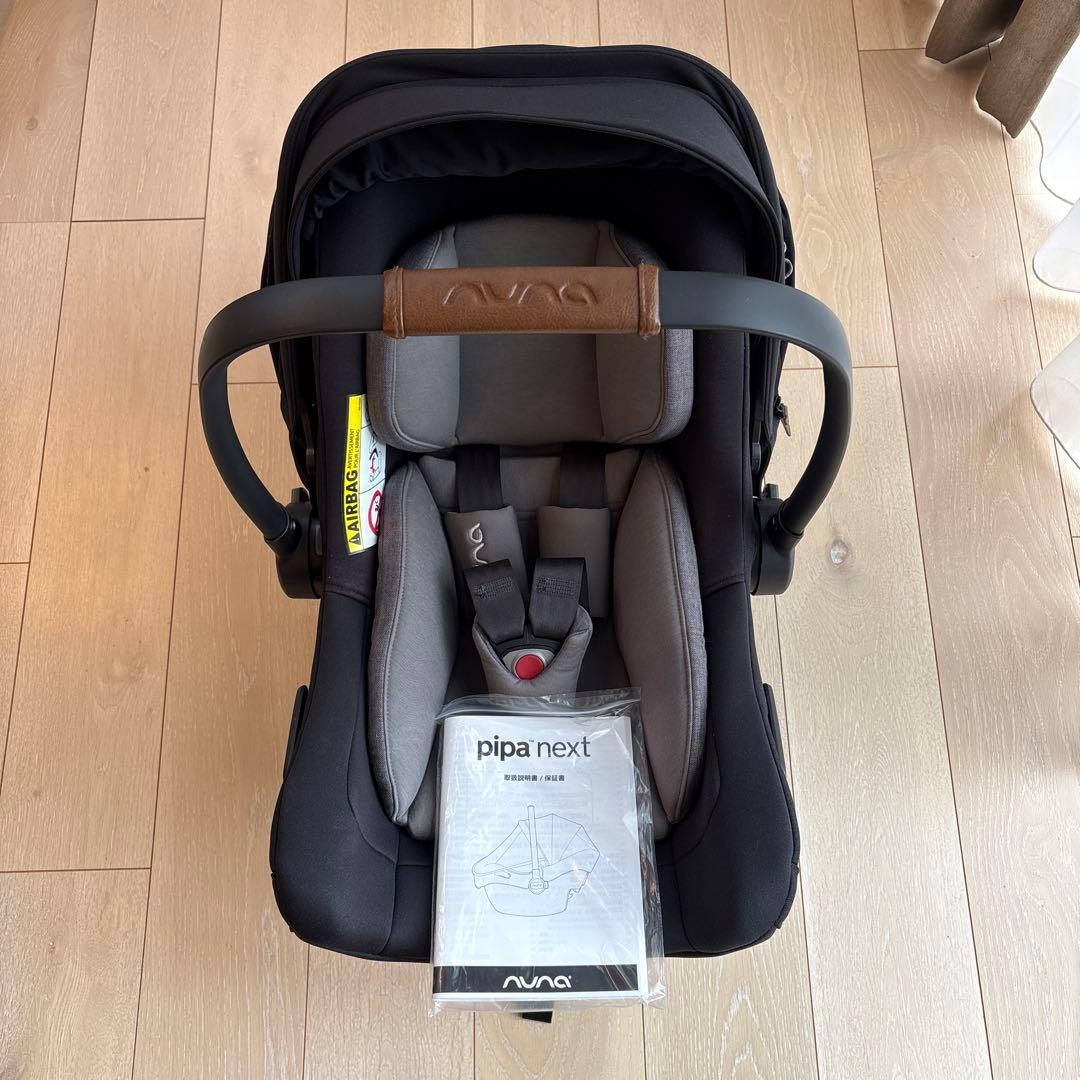 Nuna ベビーシート ブラック