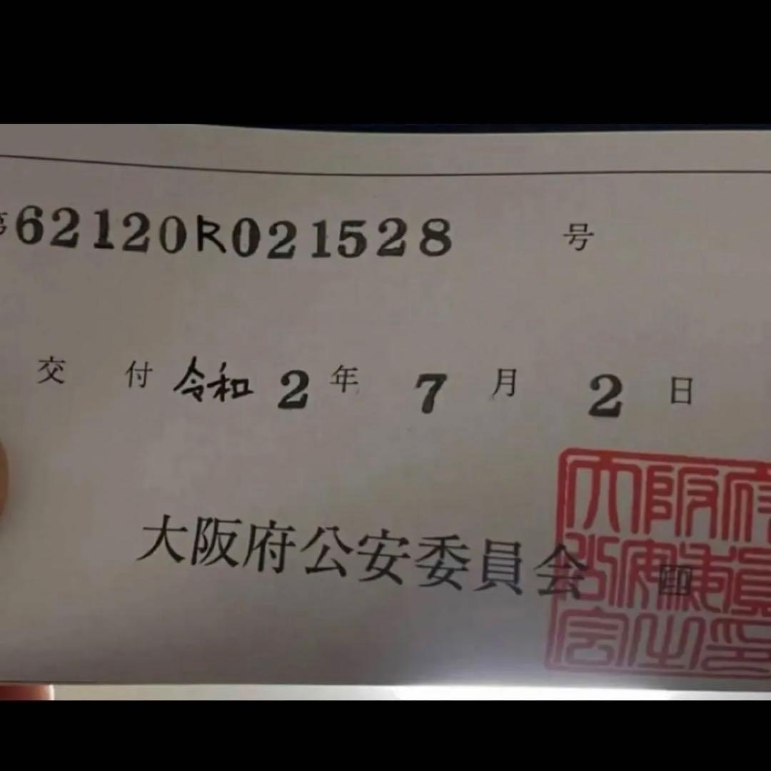 値下げ不可 クリスチャンDior 折財布 三つ折り財布