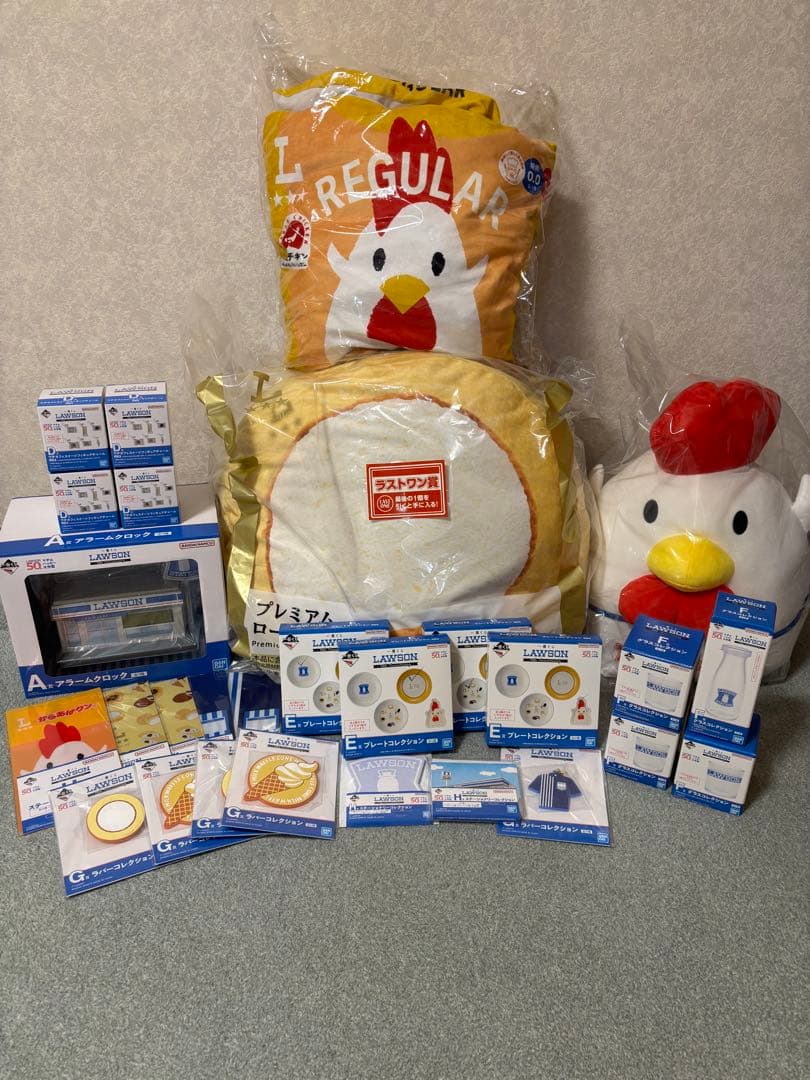 ローソン1番くじ The 50th Anniversary〜まとめセット！