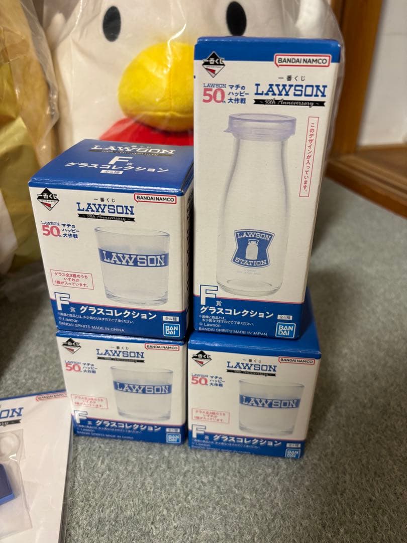 ローソン1番くじ The 50th Anniversary〜まとめセット！