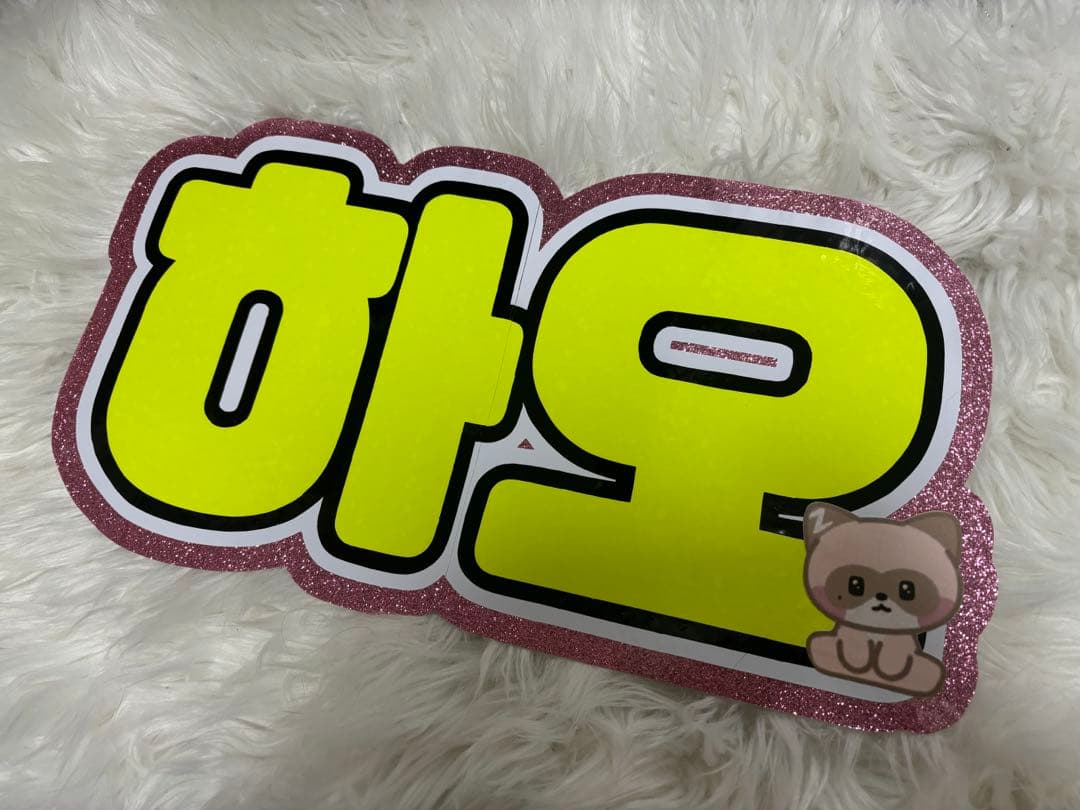 完成お知らせ・確認ページ\♡/