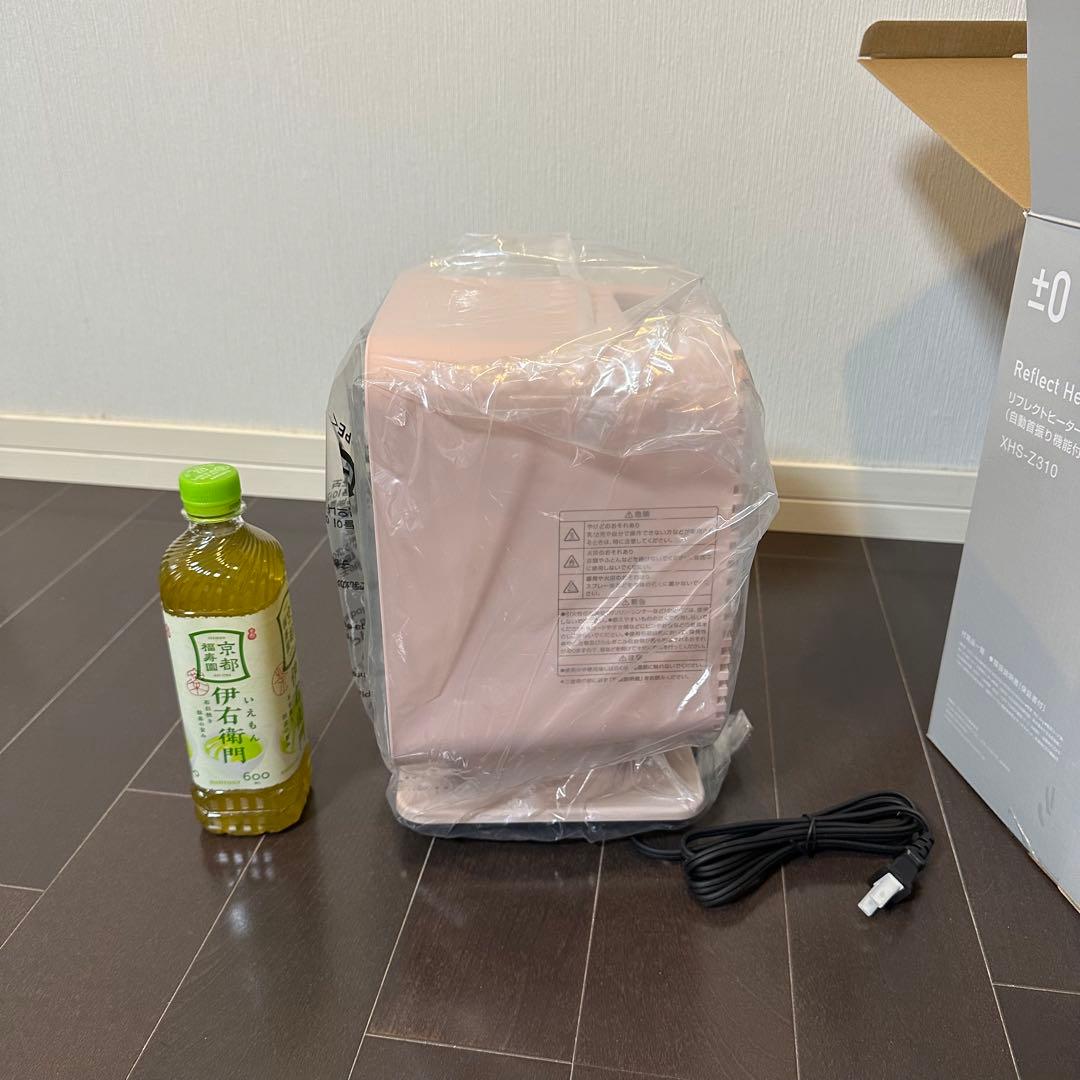 新品 リフレクトヒーター プラスマイナスゼロ ピンク 箱付き ±0