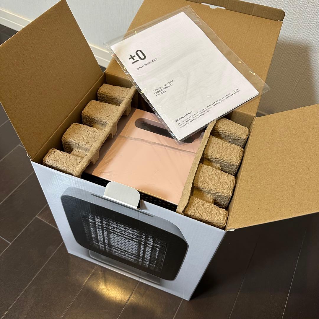 新品 リフレクトヒーター プラスマイナスゼロ ピンク 箱付き ±0
