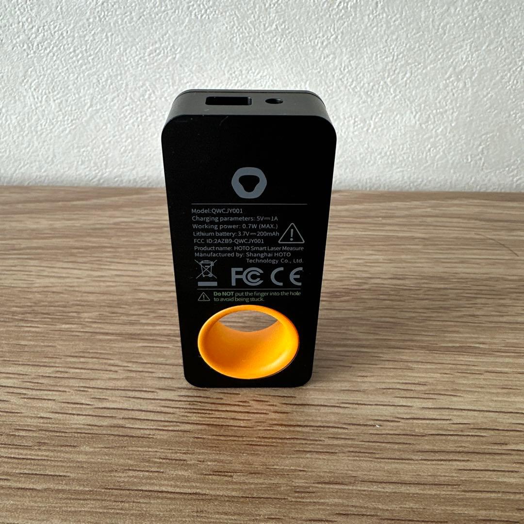 その他 HOTO smart Laser Measure