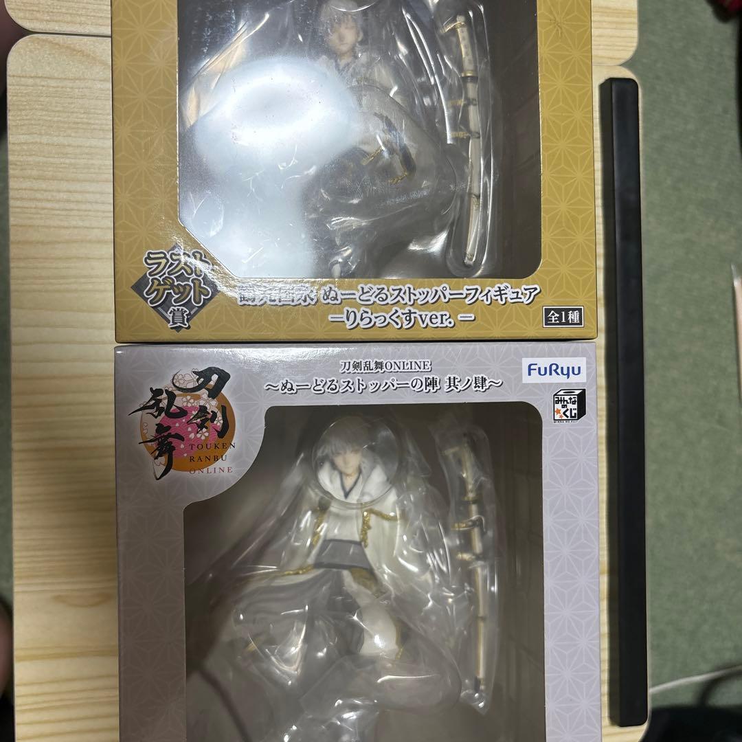 ぬースト 鶴丸国永 A賞 ラストワン賞【10/24に処分】