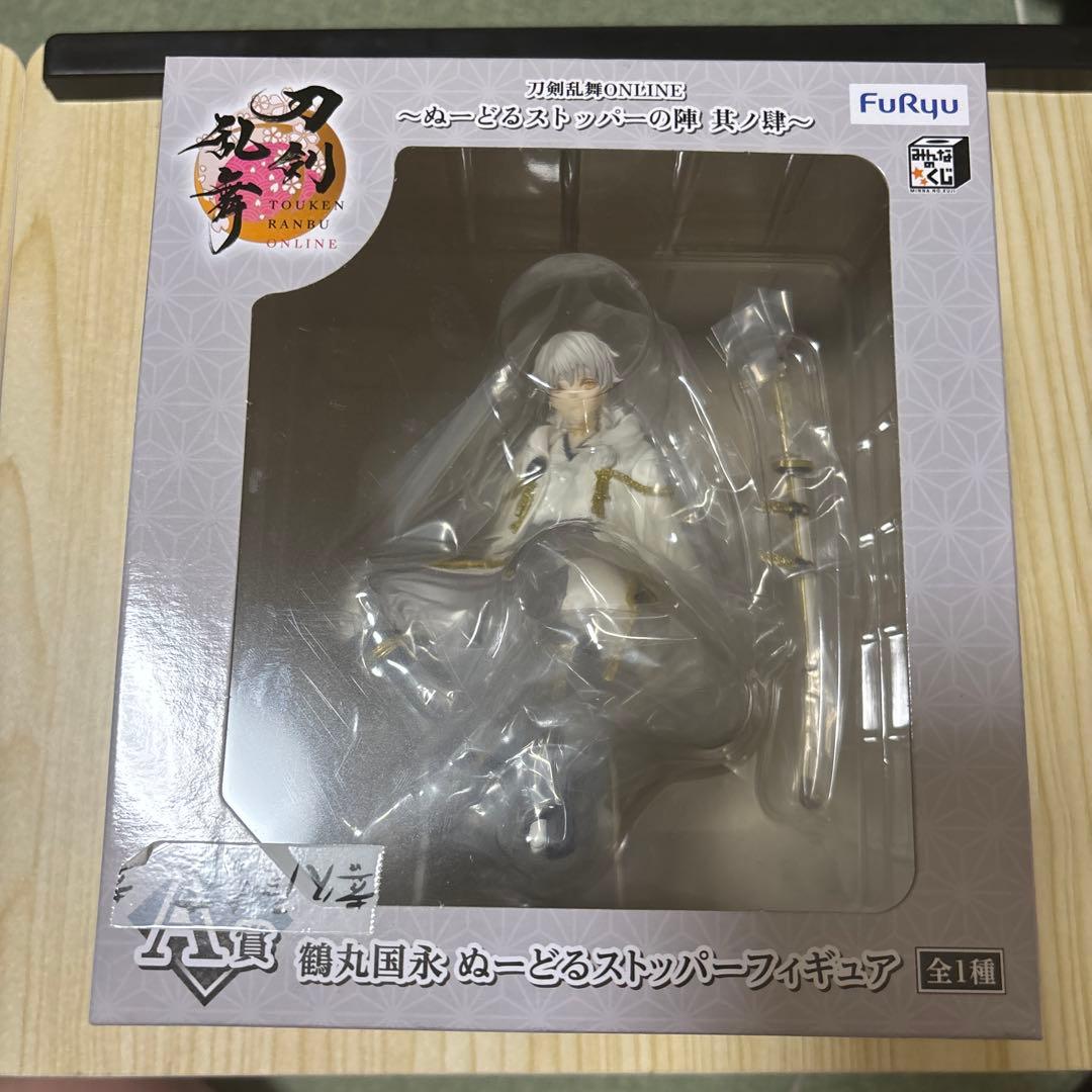 ぬースト 鶴丸国永 A賞 ラストワン賞【10/24に処分】