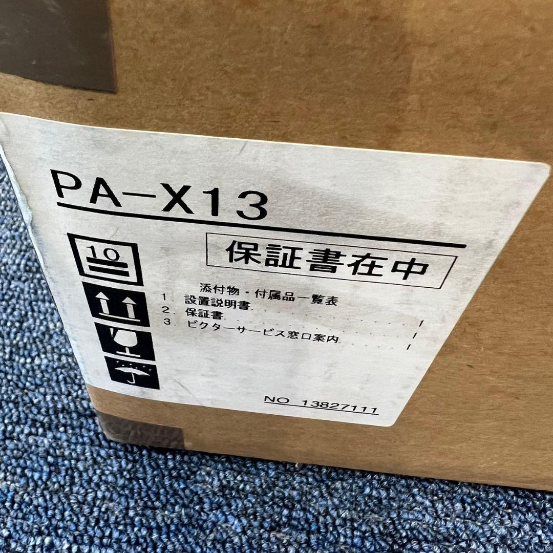 313 未使用品 Victor JVC スピーカー切換器 PA-X13