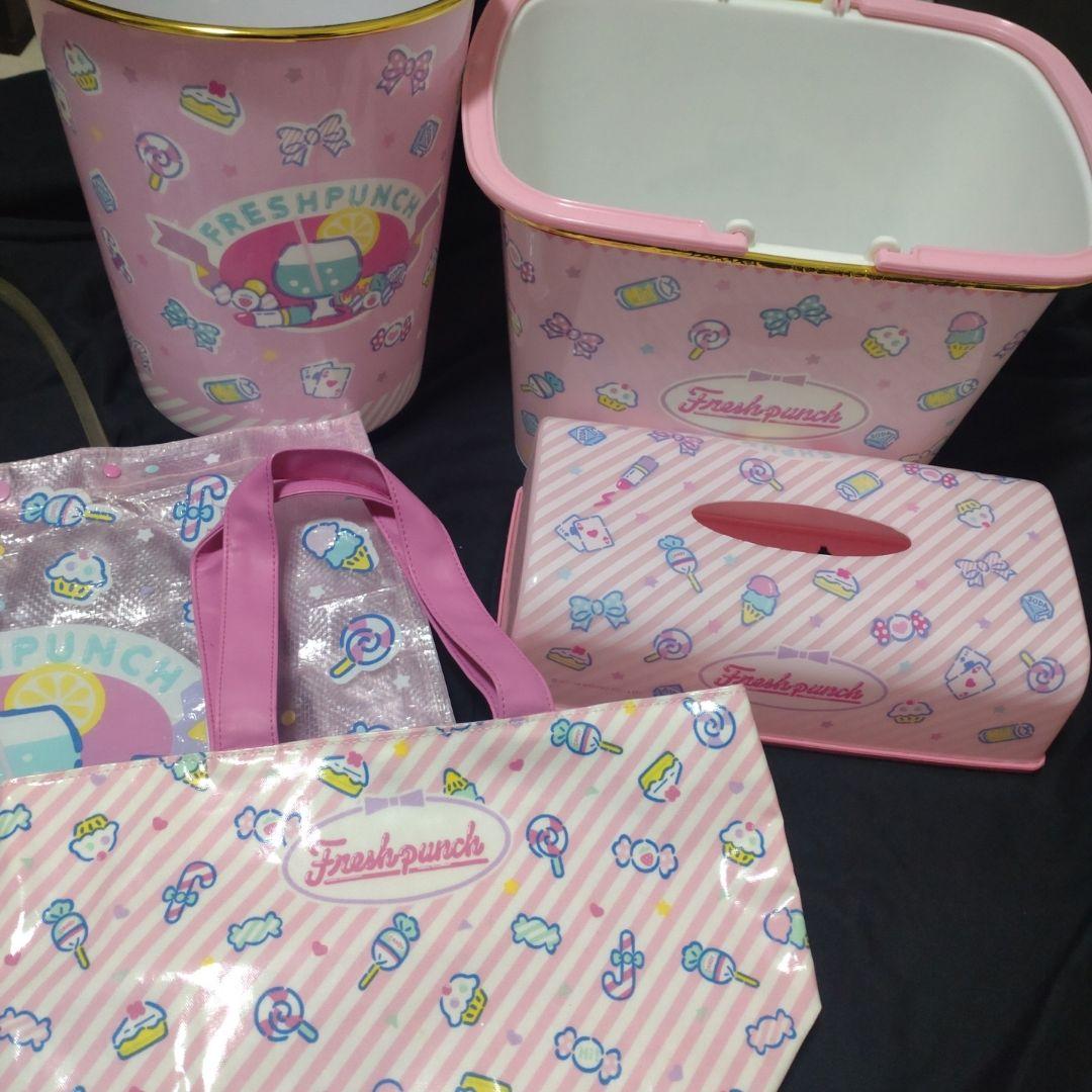 フレッシュパンチ ゴミ箱 BOX ティッシュケース バッグ 5点セット サンリオ