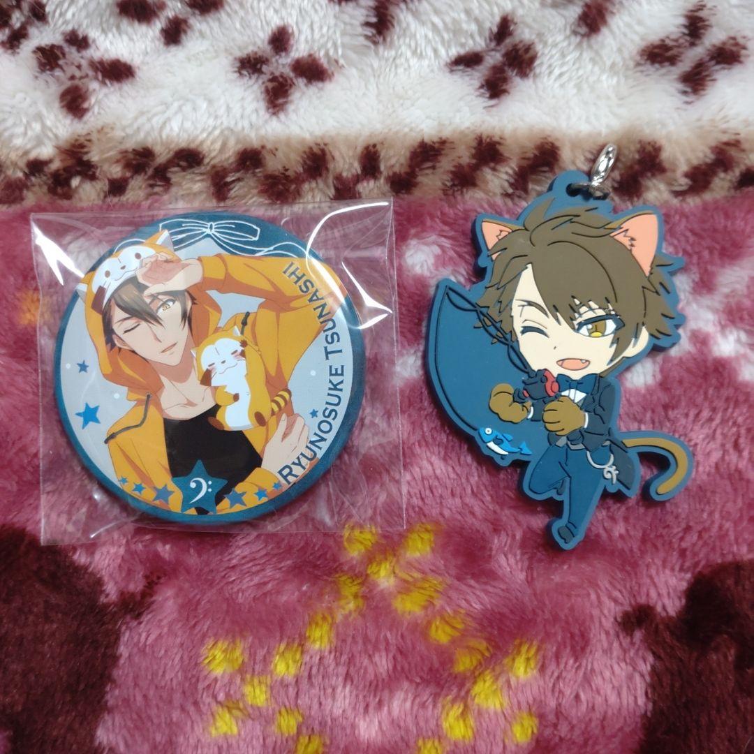 IDOLiSH7 十龍之介 まとめ売り