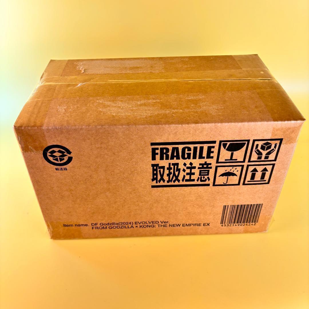 デフォリアル ゴジラ 2024 エヴォルヴver.【最短即日発送】【限定版】