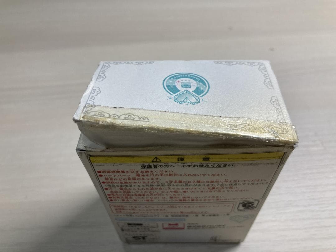 バンダイ たまごっちピース tamagotchi p's グリーン