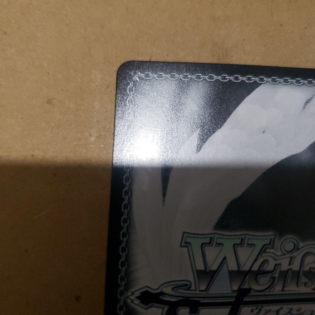 Dream Believers 徒町小鈴 SEC