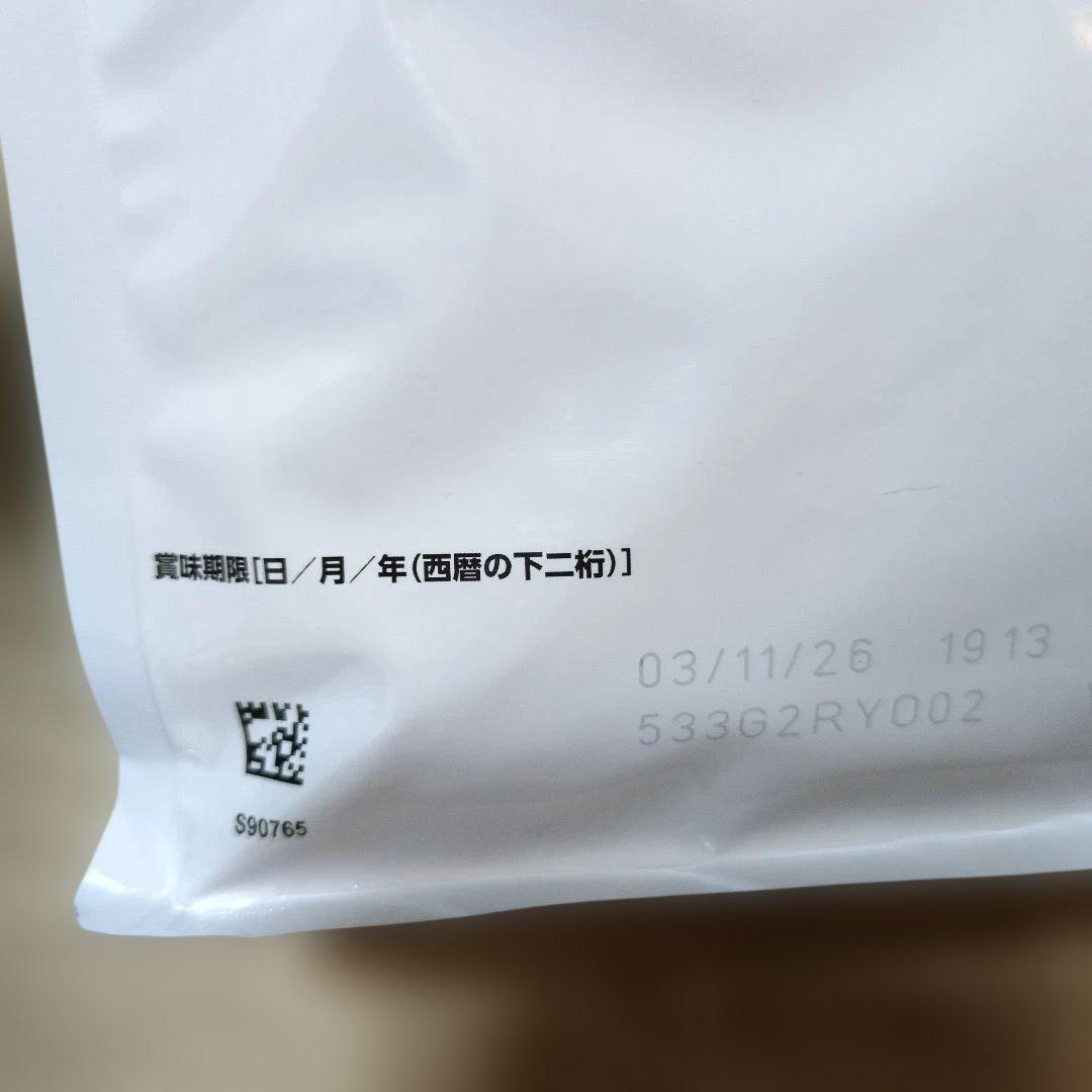 ロイヤルカナン アミノペプチドフォーミュラ