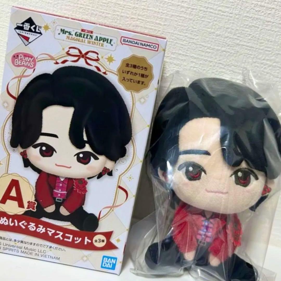 Mrs.GREEN APPLE 一番くじA賞 ぬいぐるみ マスコット 大森元貴
