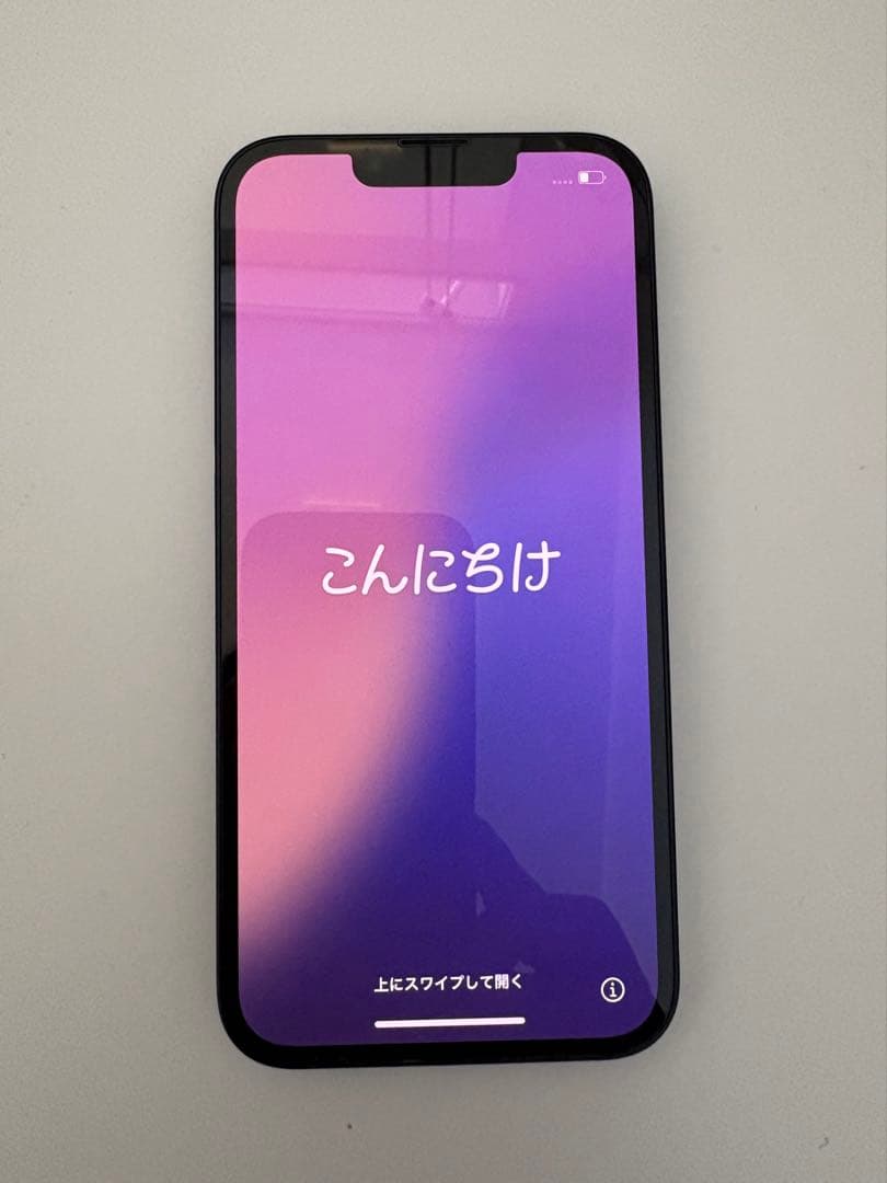 Apple iPhone 13 ブラック 本体 充電ケーブル付き