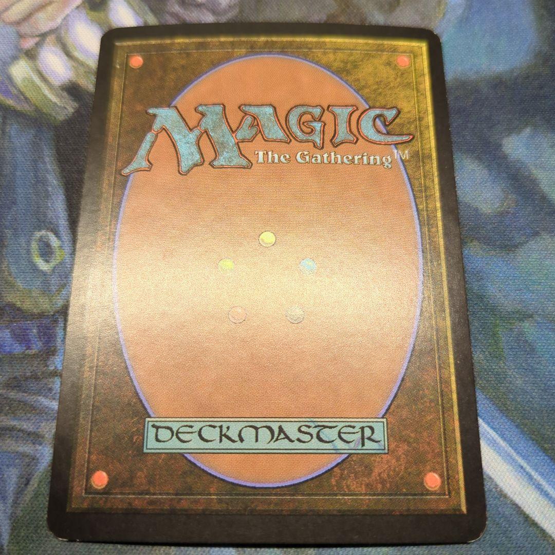 MTG MRD 水銀の精霊 英語 1枚 foil