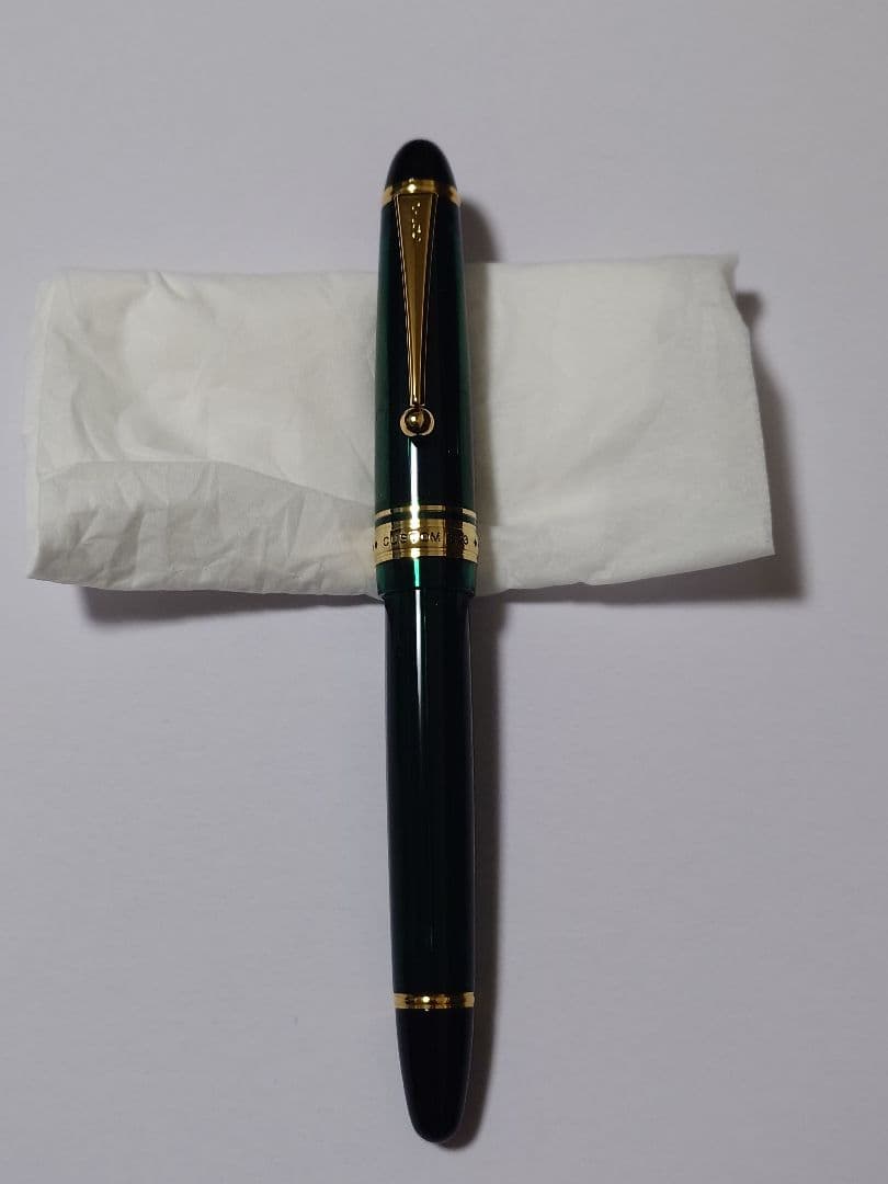 パイロット CUSTOM823 CrossLand創業80周年記念モデル 細字