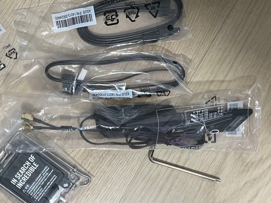 NZXT H1 v1 Z690i マザーボードセット