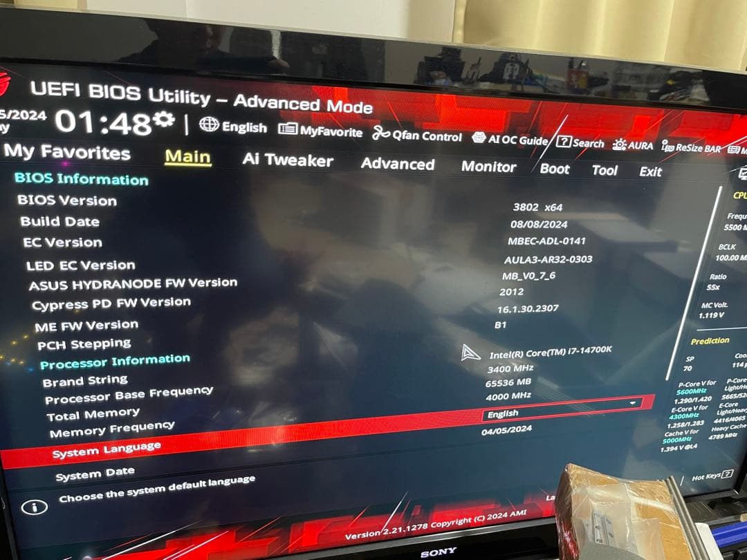 NZXT H1 v1 Z690i マザーボードセット