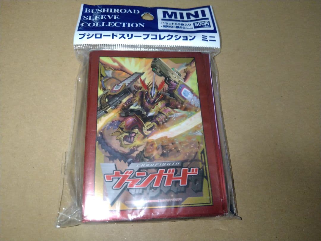 【未開封】ヴァンガード/ドラゴニック・オーバーロード・ジ・エンド/櫂/スリーブ