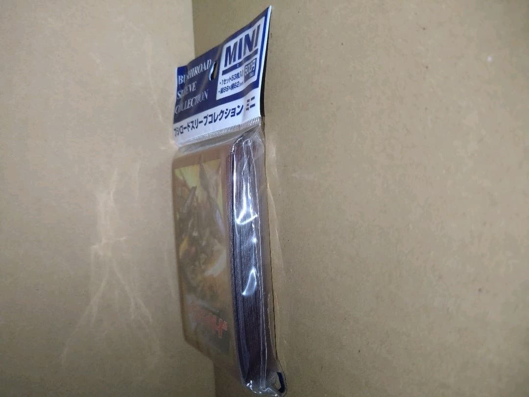 【未開封】ヴァンガード/ドラゴニック・オーバーロード・ジ・エンド/櫂/スリーブ