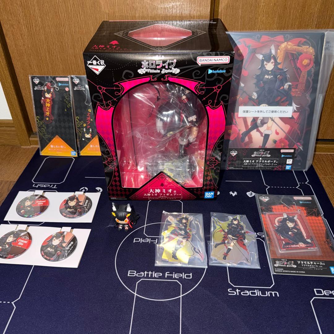 ホロライブ一番くじ　大神ミオ　コンプリートセット