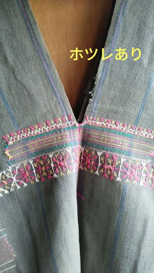 ミャンマー ヴィンテージ 民族衣装 アジアの手仕事