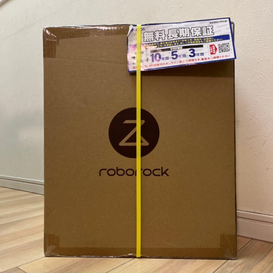 新品未開封 保証付 ROBOROCK S7 MaxV ロボット掃除機