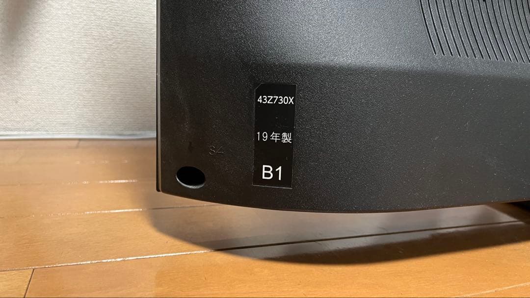 REGZA Ꮓ730 43インチ 4K液晶テレビ タイムシフトマシン