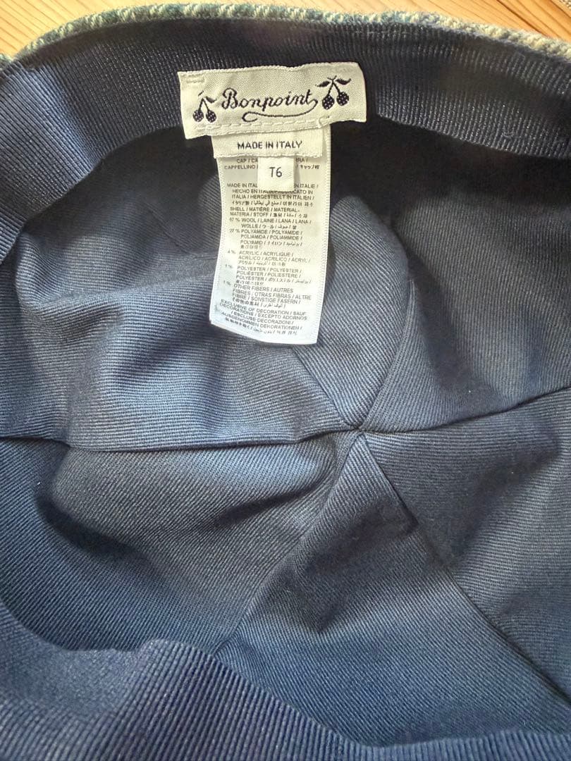 Bonpoint キャップ【美品】