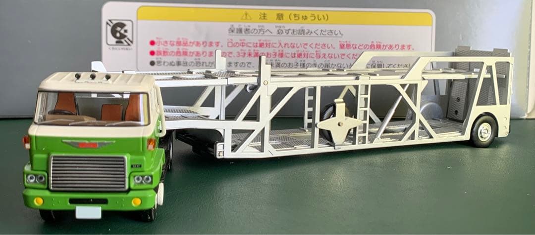 トミカリミテッドヴィンテージネオ 日野HE366 カートランスポーター