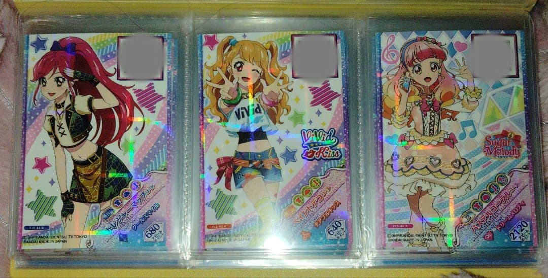 アイカツ！フレンズ フルコーデカード(フルコンプ？)セット