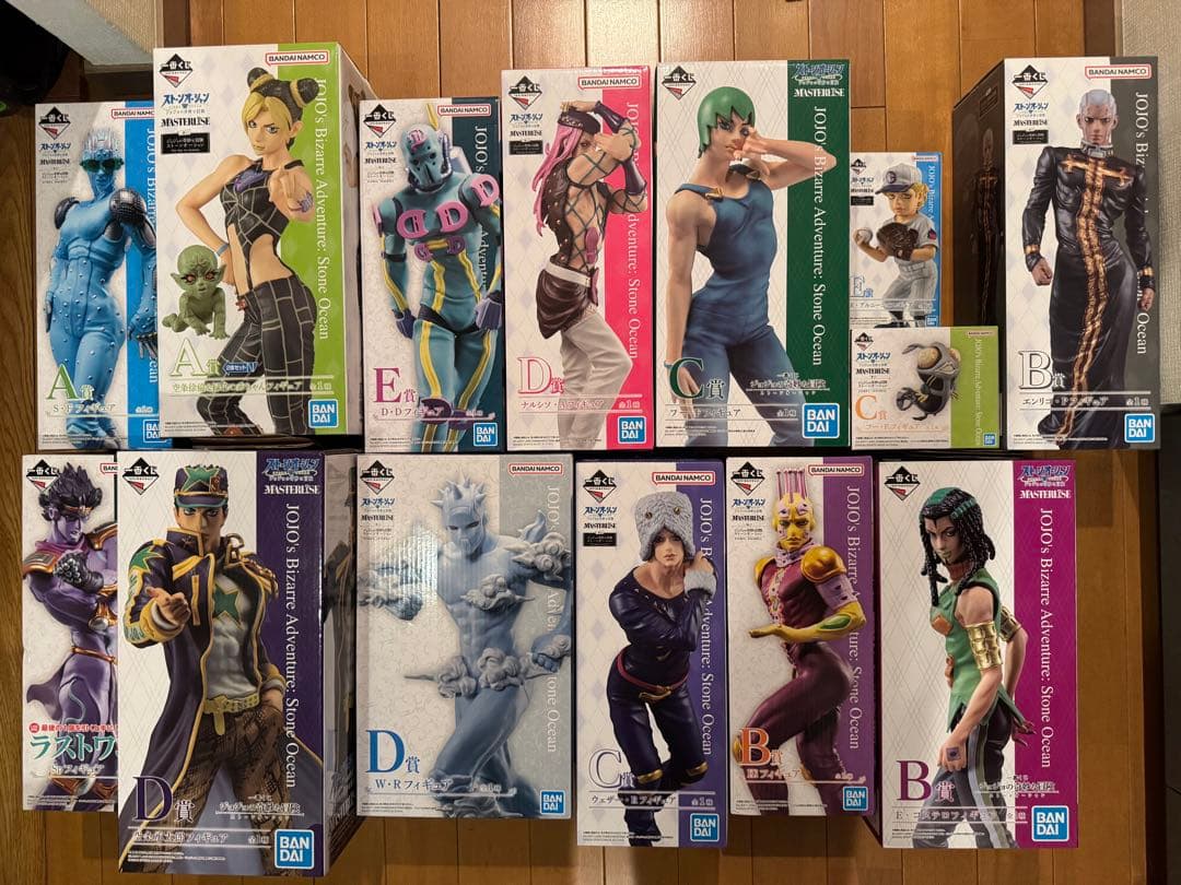 ジョジョの奇妙な冒険 第六部 ストーンオーシャン 一番くじ フィギュアセット