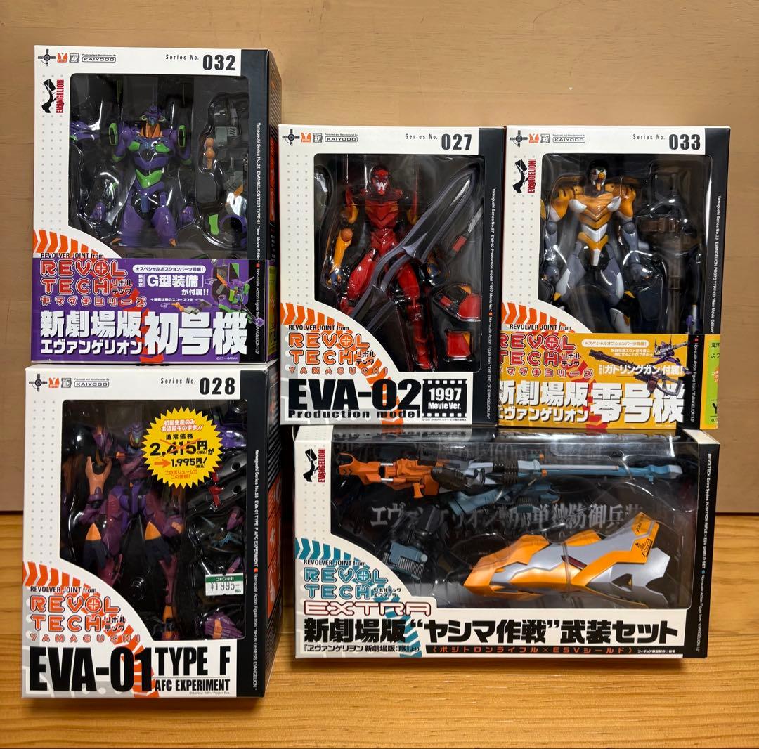 REVO TECH エヴァンゲリオン フィギュアセット