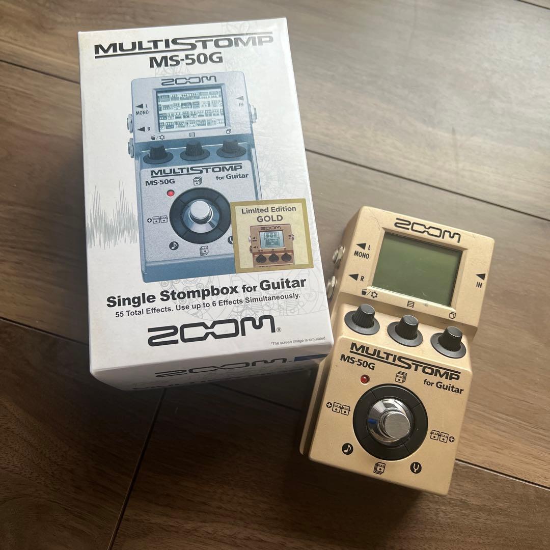 ZOOM MS-50G 限定版ゴールド ギターエフェクター