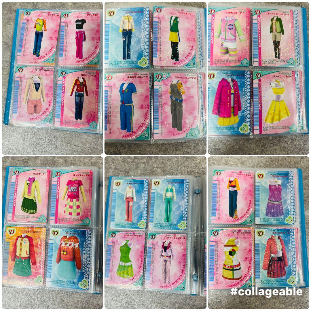 ラブandベリー カード まとめ売り 605枚 ほぼコンプ DS対応