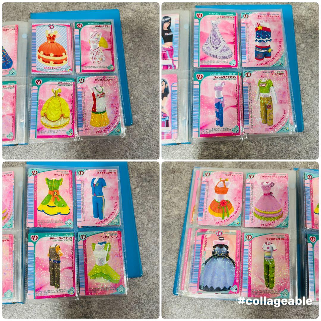 ラブandベリー カード まとめ売り 605枚 ほぼコンプ DS対応