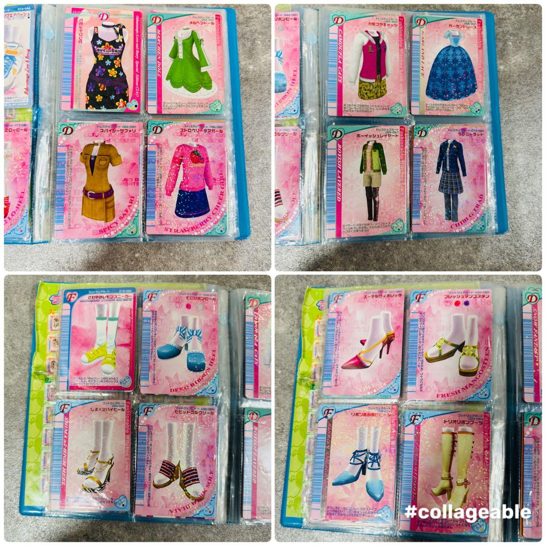 ラブandベリー カード まとめ売り 605枚 ほぼコンプ DS対応