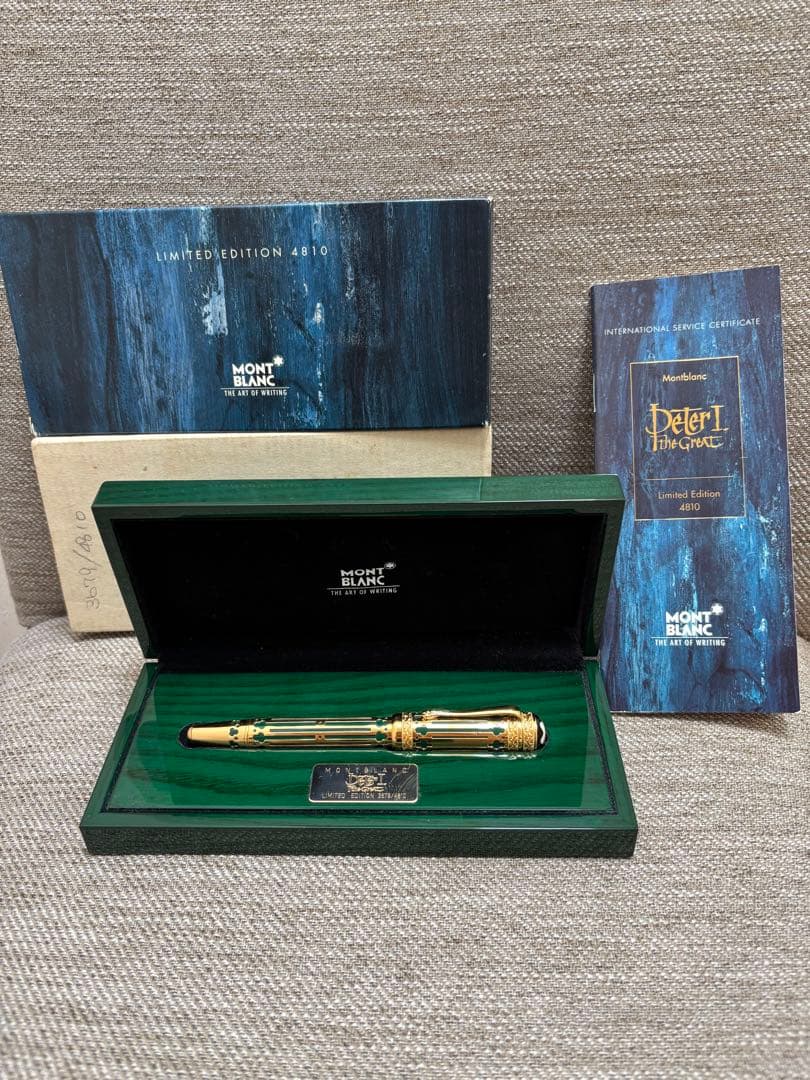 モンブラン 万年筆 パトロンシリーズ Peter I 限定版 大帝ピョートル1世