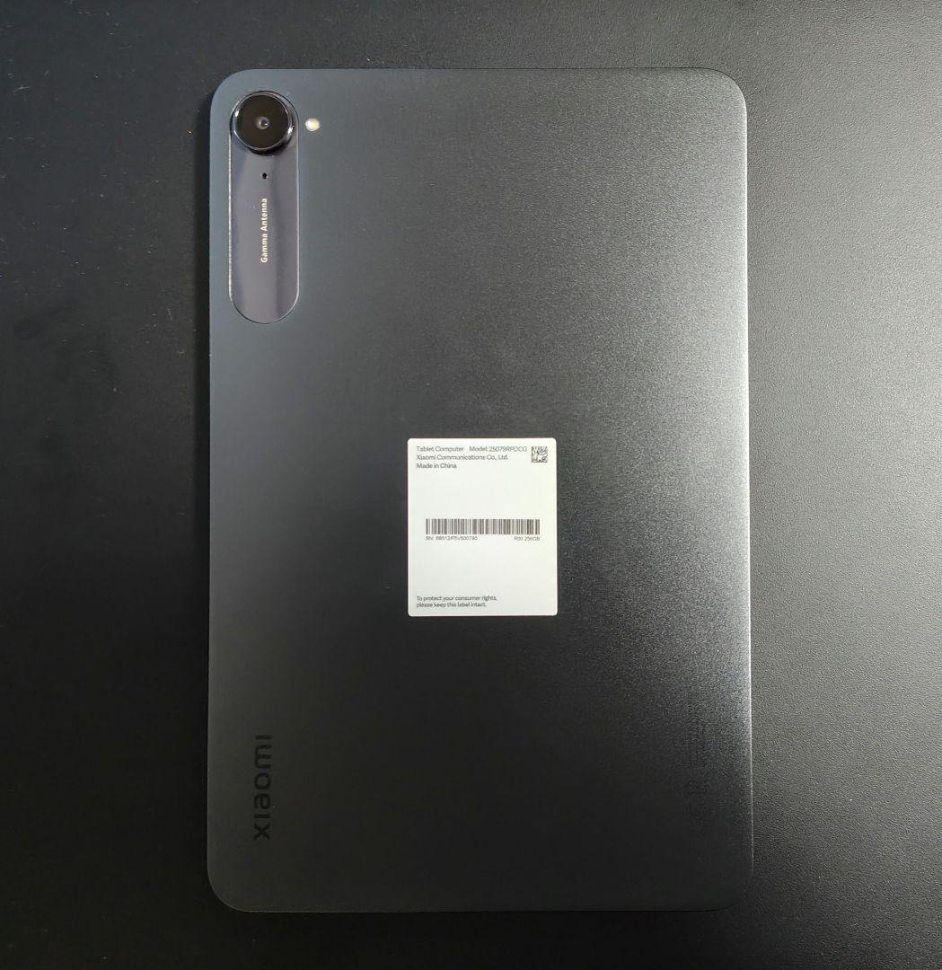 Xiaomi Pad Mini グレー 純正ケース・ペン・フィルムセット