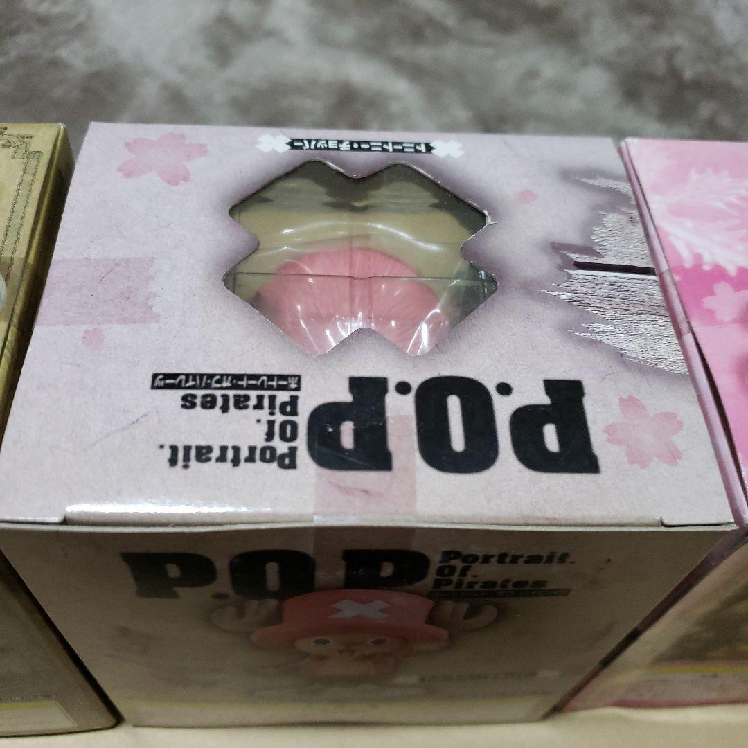 トニートニー・チョッパー P.O.P フィギュア 3点セット