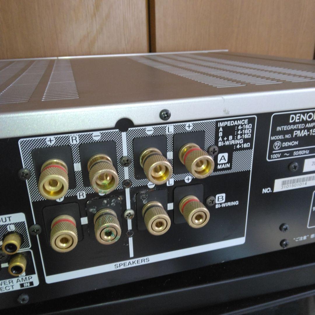 DENON PMA-1500RE デノン デンオン プリメインアンプ