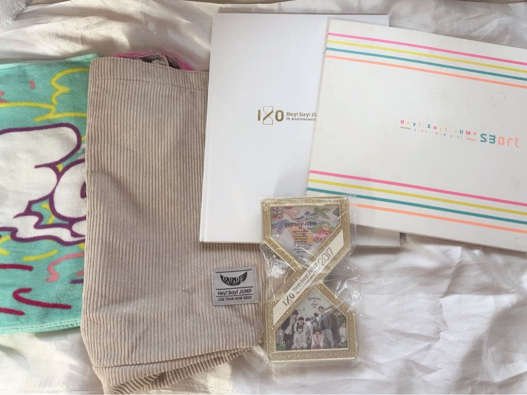 Hey! Say! JUMPまとめ売り