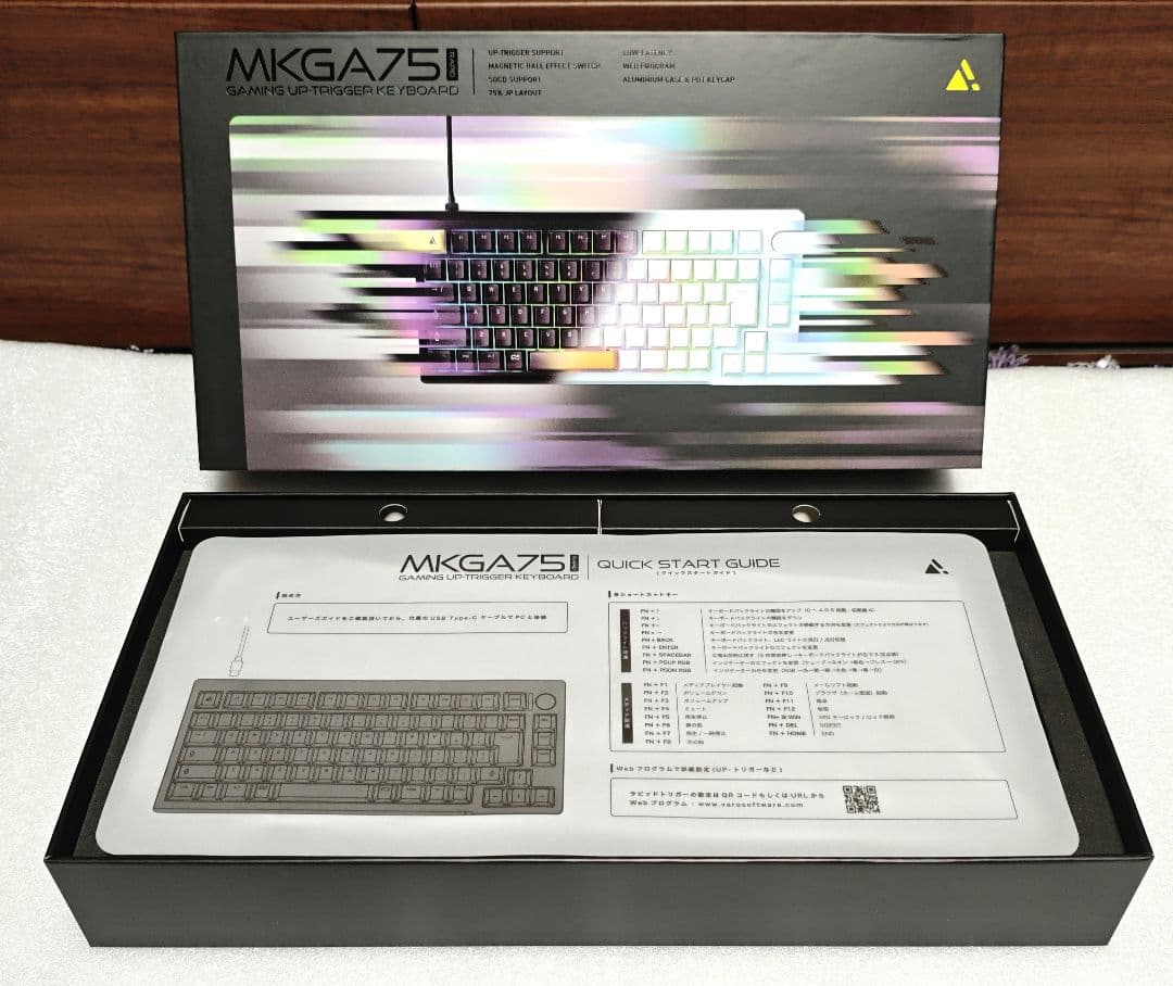 【美品】ULTRA PLUS UP-MKGA75MTL-RT スプリング変更品