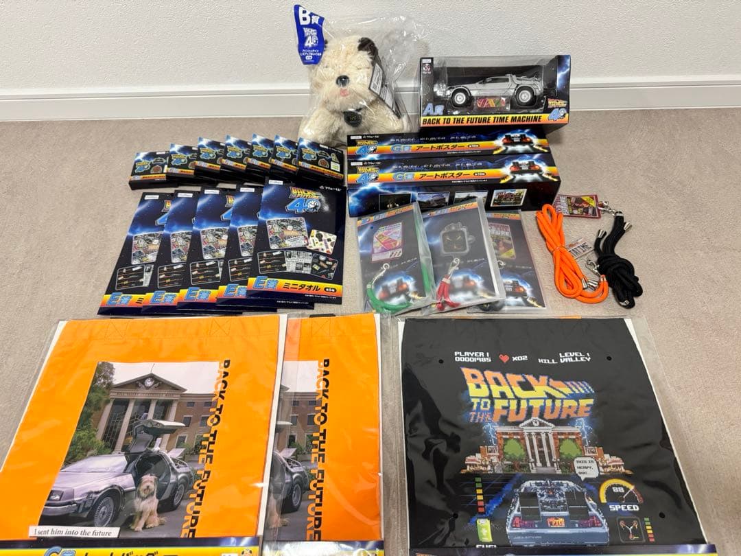 【新品未使用】フリューくじ　バックトゥーザ・フューチャーセット売り