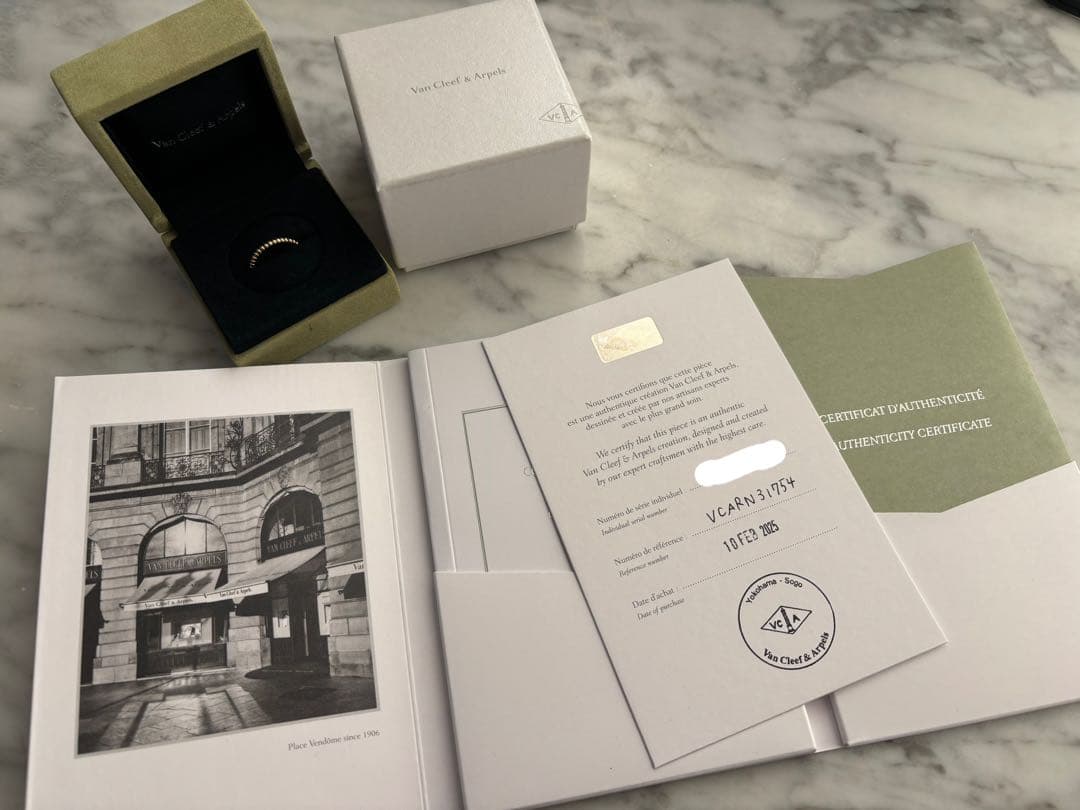 Van Cleef & Arpels PGペルレスモールリング 55