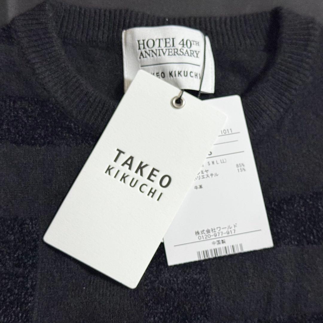 布袋寅泰 HOTEI× TAKEO KIKUCHI カシミヤセーター ブラック